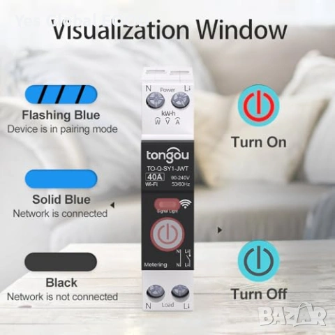 TONGOU WiFi DIN Smart Switch 40A с измерване, снимка 6 - Друга електроника - 54762165