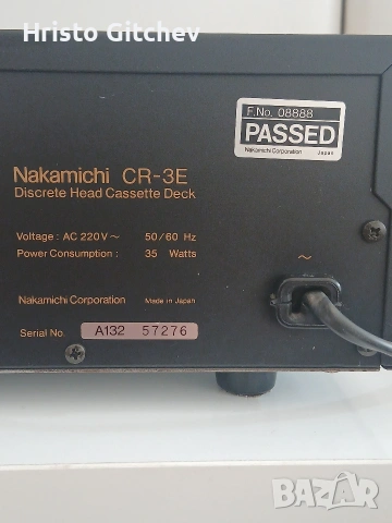 Nakamichi cassette deck CR-3E, снимка 8 - Декове - 54735343