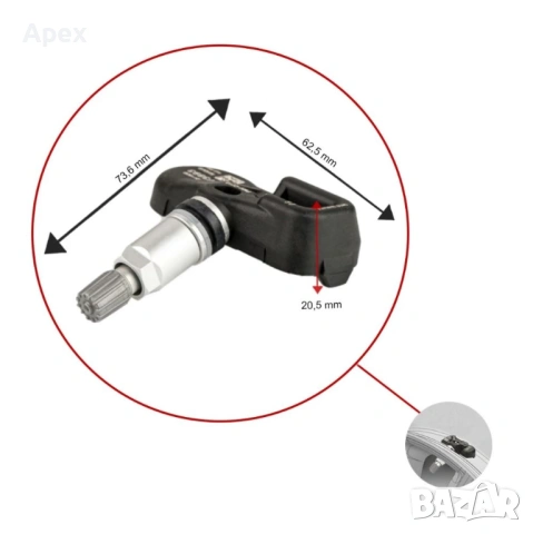 TPMS Датчик за Налягане в ГумитеТойота и Лексус.ТПМС Сензор Налягане Toyota Lexus.PMV-C215 PMV-C210, снимка 6 - Части - 54176349