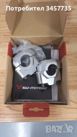 SW-MOTECH, снимка 3 - Аксесоари и консумативи - 53962975