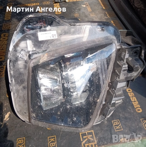 LED Ляв фар за Hyundai Tucson 