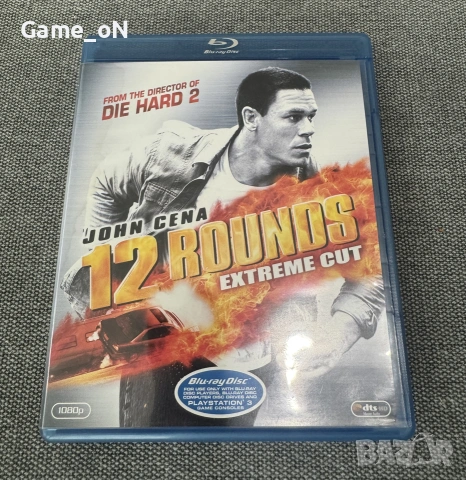 Блурей филм/bluray