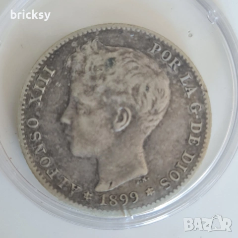 Испания 1 песета 1899 SGV • Сребърна монета • Alfonso XIII, снимка 2 - Нумизматика и бонистика - 54823619