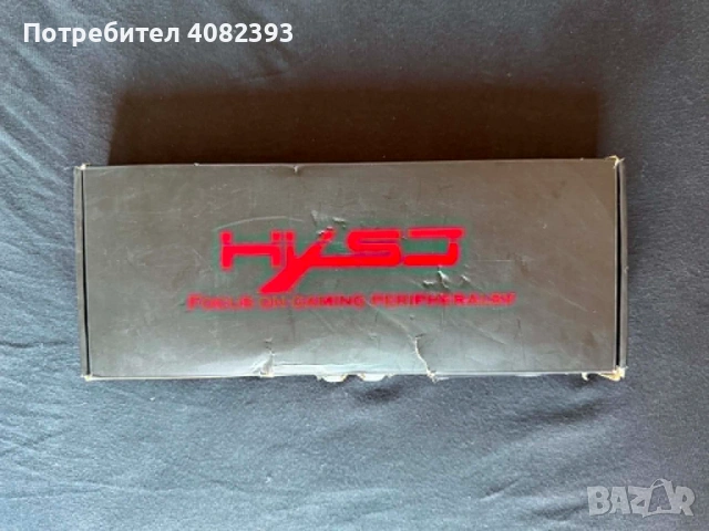 Гейминг Клавиатура HYSO V200, снимка 5 - Клавиатури и мишки - 54922537