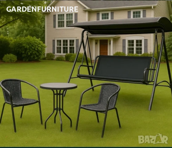 Грдински Комплект Триместна Люлка + Маса и 2 Стола ISSABEL