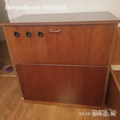ПЛОВДИВ - РАКЛА ТЪМЕН ЛАК ОТЛИЧНА 85/70/40, снимка 4 - Ракли - 55533021
