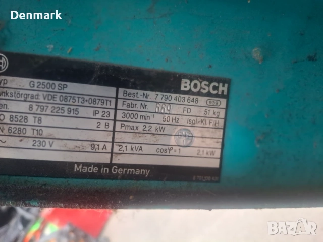 Бензинов генератор - BOSCH 2.5 KW, снимка 6 - Генератори - 55606794