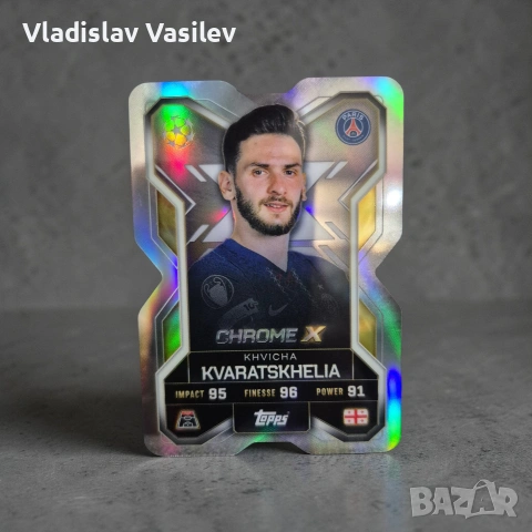 Match Attax 25/26 Extra - Inserts & Chase cards Update 02.04, снимка 7 - Колекции - 53637066