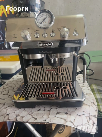 Delonghi La Specialista Arte