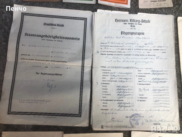 ЛОТ стари немски документи WWII - WwEHRMACHT - ОРИГИНАЛ, снимка 4 - Антикварни и старинни предмети - 54711581