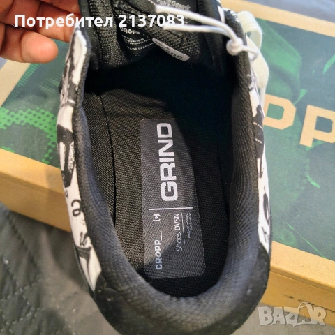 Кецове Cropp, снимка 3 - Кецове - 54581231