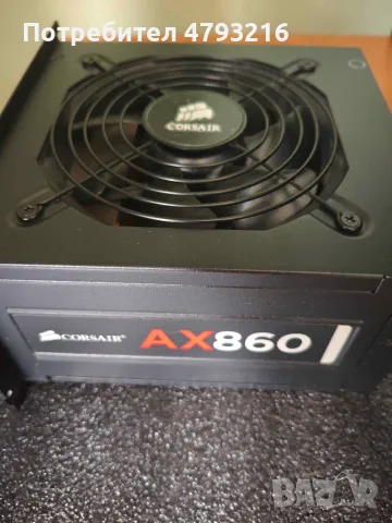 Захранване PSU Platinum Corsair AX860 860W тествано, снимка 3 - Захранвания и кутии - 55332507