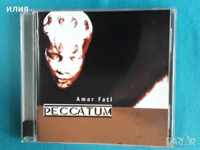 Death Metal,Doom Metal,Black Metal,Avantgarde,Industrial-CD, снимка 12 - CD дискове - 55463546