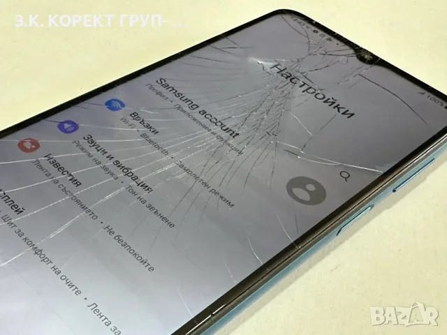 Samsung Galaxy A12 128GB / 4GB RAM – Работи отлично, с пукнат дисплей, снимка 9 - Samsung - 55486668