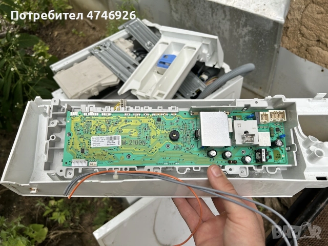 Пералня AEG Lavamat за части, снимка 9 - Перални - 55250312