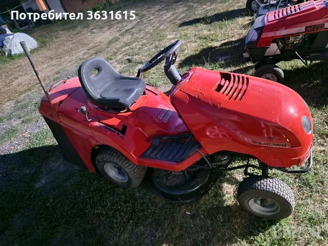 тракторна косачка