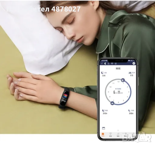 Спортна bluetooth смарт гривна с крачкомер,  мониторинг на пулс и кислород в кръвта, снимка 4 - Смарт гривни - 55378217