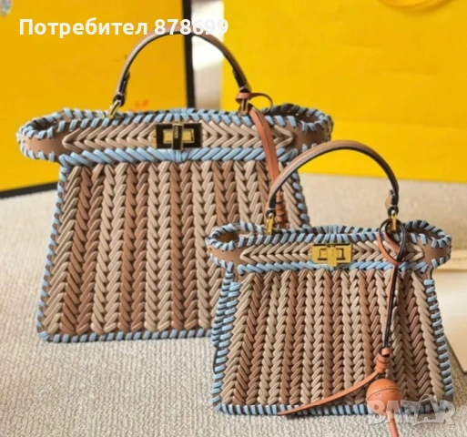 Чанта Fendi естествена кожа