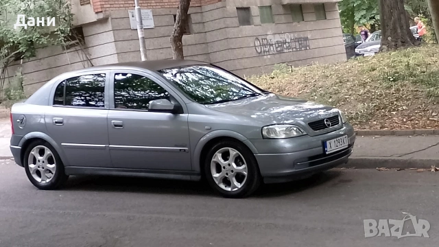 Опел Астра G! Продава се! 
