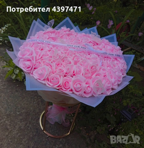 101 рози - промоция