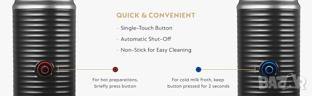 Nespresso Aeroccino 3 електрически уред за разпенване на мляко (Нов), снимка 7 - Кафемашини - 54093928