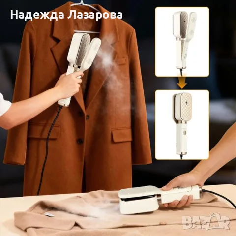 Парогладител 1000 W 3-в-1 пътен ютия бързо загряване 20 s 180° обръщаща дръжка – Бяла, снимка 4 - Ютии - 55326550