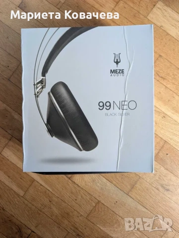 Слушалки Meze Audio 99 NEO Black Silver