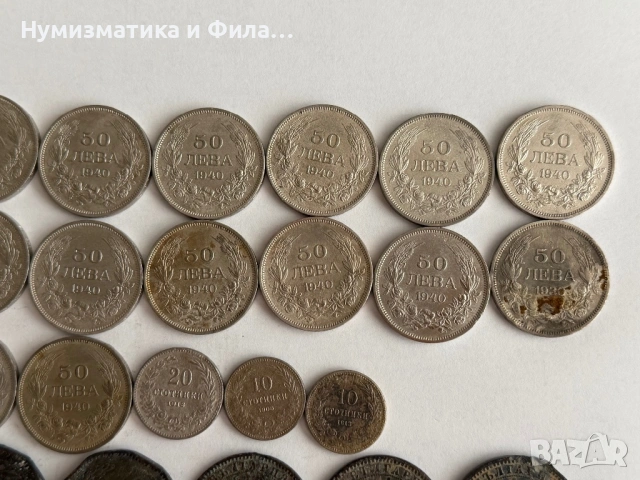 Лот монети 35 броя княжество и царство България , снимка 5 - Нумизматика и бонистика - 54213207