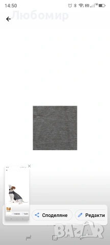 Камизелка за кучета ThunderShirt, размер S, релаксираща, регулируема, сива, снимка 6 - За кучета - 55220927