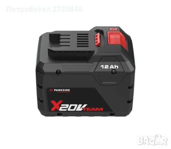 смарт батерия 20V 12Ah Парксайд /Parkside Performance , снимка 2 - Други инструменти - 55200908