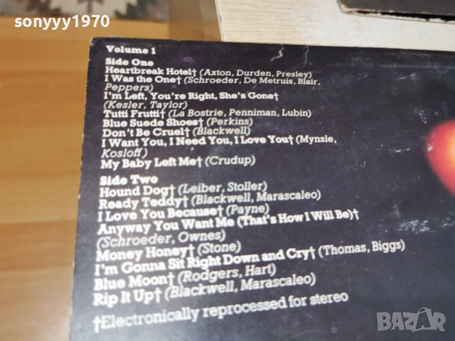 ELVIS PRESLEY MADE IN ENGLAND 0805261925L1, снимка 12 - Грамофонни плочи - 54477789