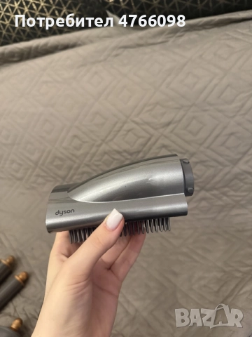 Dyson Airwrap Complete Long – като нов, с гаранция и касова бележка, снимка 10 - Подаръци за жени - 55311388