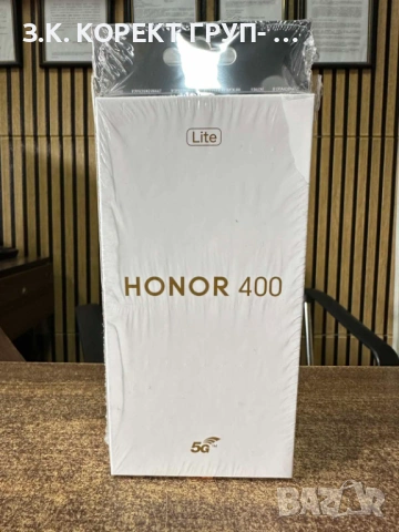 Продавам чисто нов Honor 400 Lite 5G – 256GB / 8GB RAM (Запечатан), снимка 2 - Huawei - 54741655