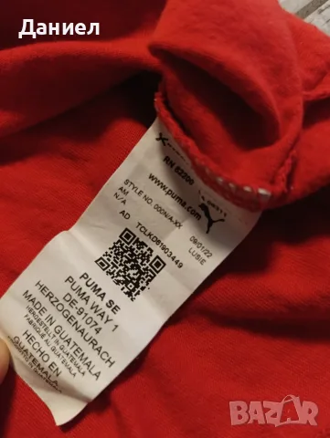 Тениска с къс ръкав Puma, снимка 8 - Тениски - 55540832