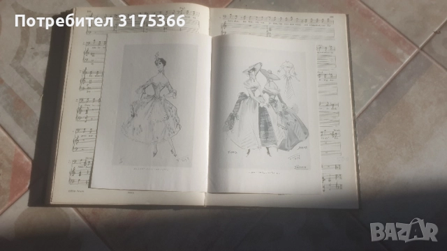 Стара немска нотна книга на операта COSI FAN TUTTE В.А.Моцарт +оперна програма 1959 , снимка 7 - Художествена литература - 54810859