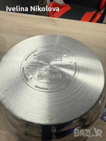 Комплект тенджери Swissgold Alana – 3 броя с капак от неръждаема стомана , снимка 2 - Съдове за готвене - 55337816