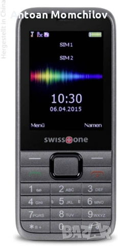 Мобилен телефон SWISSTONE SC 560 Dual SIM, снимка 4 - Телефони с две сим карти - 55282277