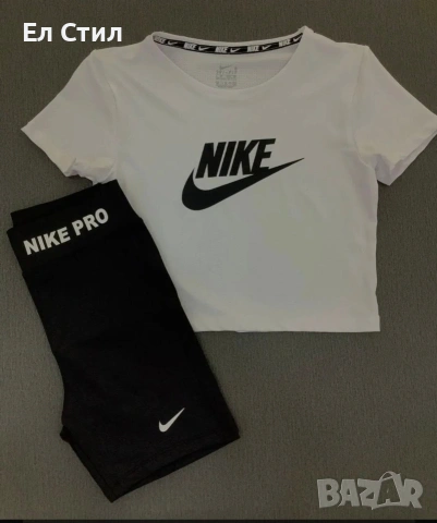 💎Спортен комплект Nike,С М Л ХЛ ,Еконт