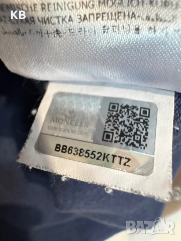 Moncler Maglia Logo Polo Shirt., снимка 5 - Блузи - 54835985