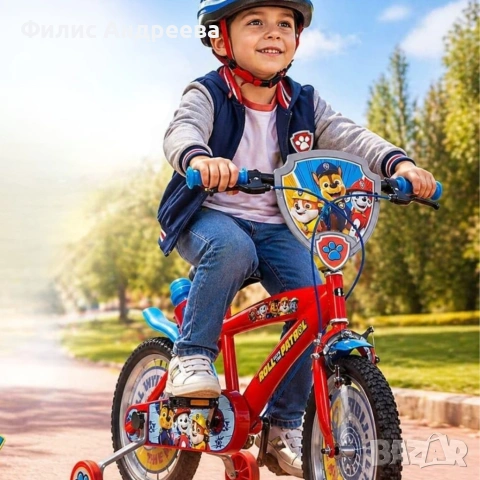 Детски велосипед Paw Patrol 16” – със спомагателни колела, спирачки и бутилка за вода