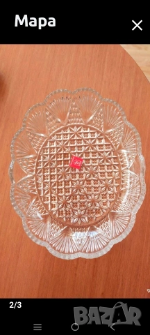 Стъклена купа Noritazeh New Carat дебело кристално стъкло ,нова, снимка 2 - Чинии - 54855187