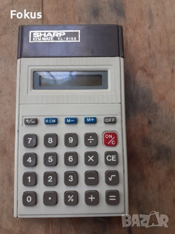Стар калкулатор Sharp