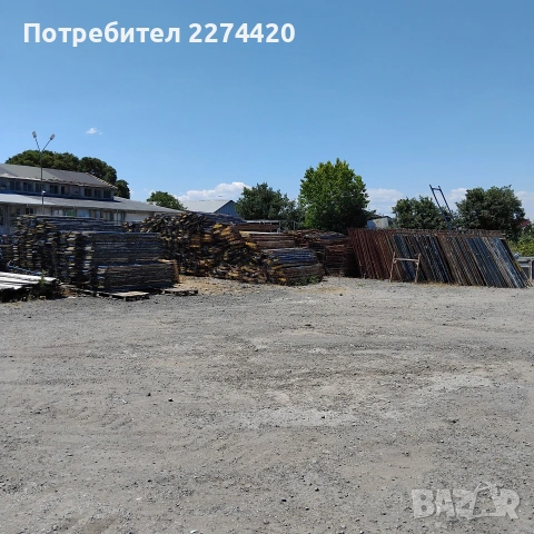 Скеле Храмар 