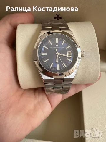 Уникален нов часовник на Vacharon Constantin 