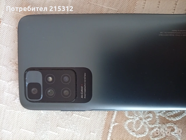 Телефон , снимка 2 - Nokia - 54759404
