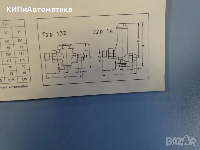 кондензоотделител Samson Typ 13E condensate drain G1/2 PN16, снимка 8 - Резервни части за машини - 55442162