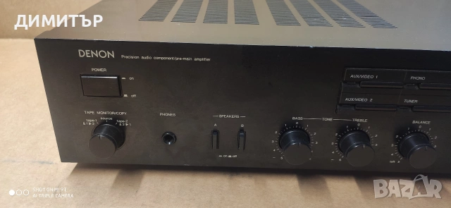 усилвател DENON PMA-300V, снимка 2 - Ресийвъри, усилватели, смесителни пултове - 54962208