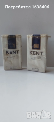 Цигари KENT 