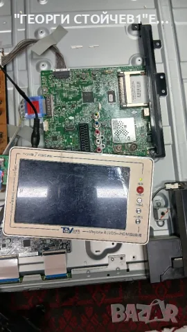 42LB561V  LC43B EAX65388005[1.0]  EAX65423701[2.0]  HC420DUN-VAHS1-51XX  T420HVN06.1, снимка 12 - Части и Платки - 55483225