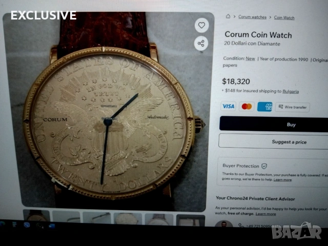 Златен часовник. Eska Twenty Dollars $20 Златна монета 18K жълто злато, снимка 13 - Мъжки - 52680477